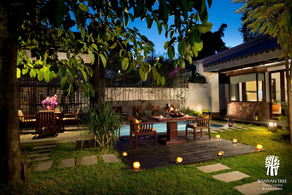Banyan Tree Tengchong 7/81