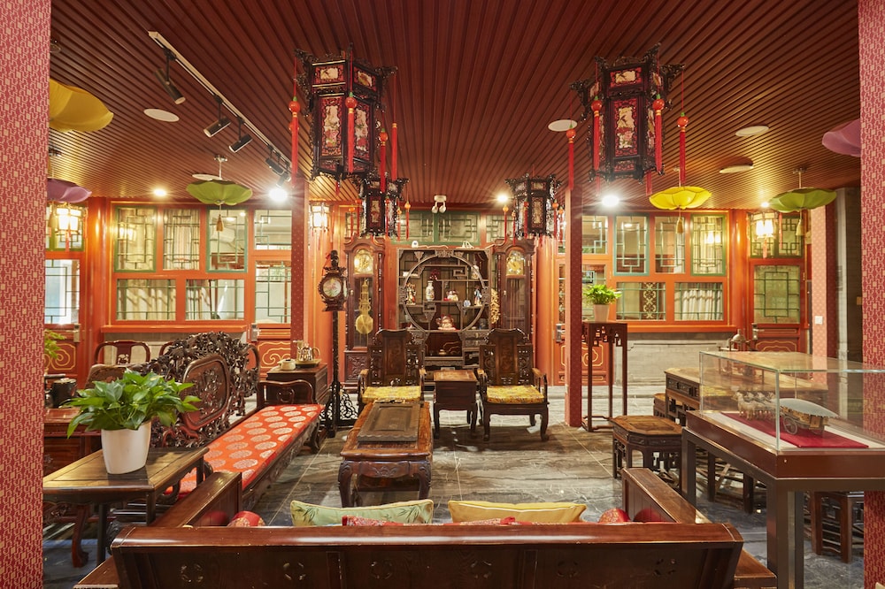 Beijing Rong Yard Guesthouse 25/36