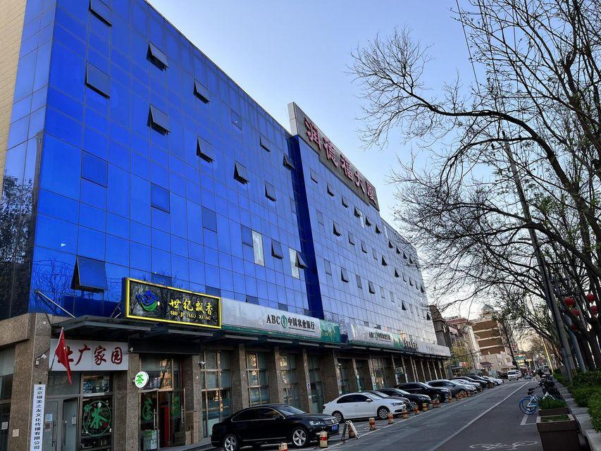 ジェームズ ジョイス コフテル(北京 良郷南関地下鉄駅) 写真4