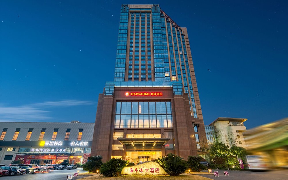 Haiwaihai Crowne Hotel Ex Plaza Hangzhou Grand Canal 1/46