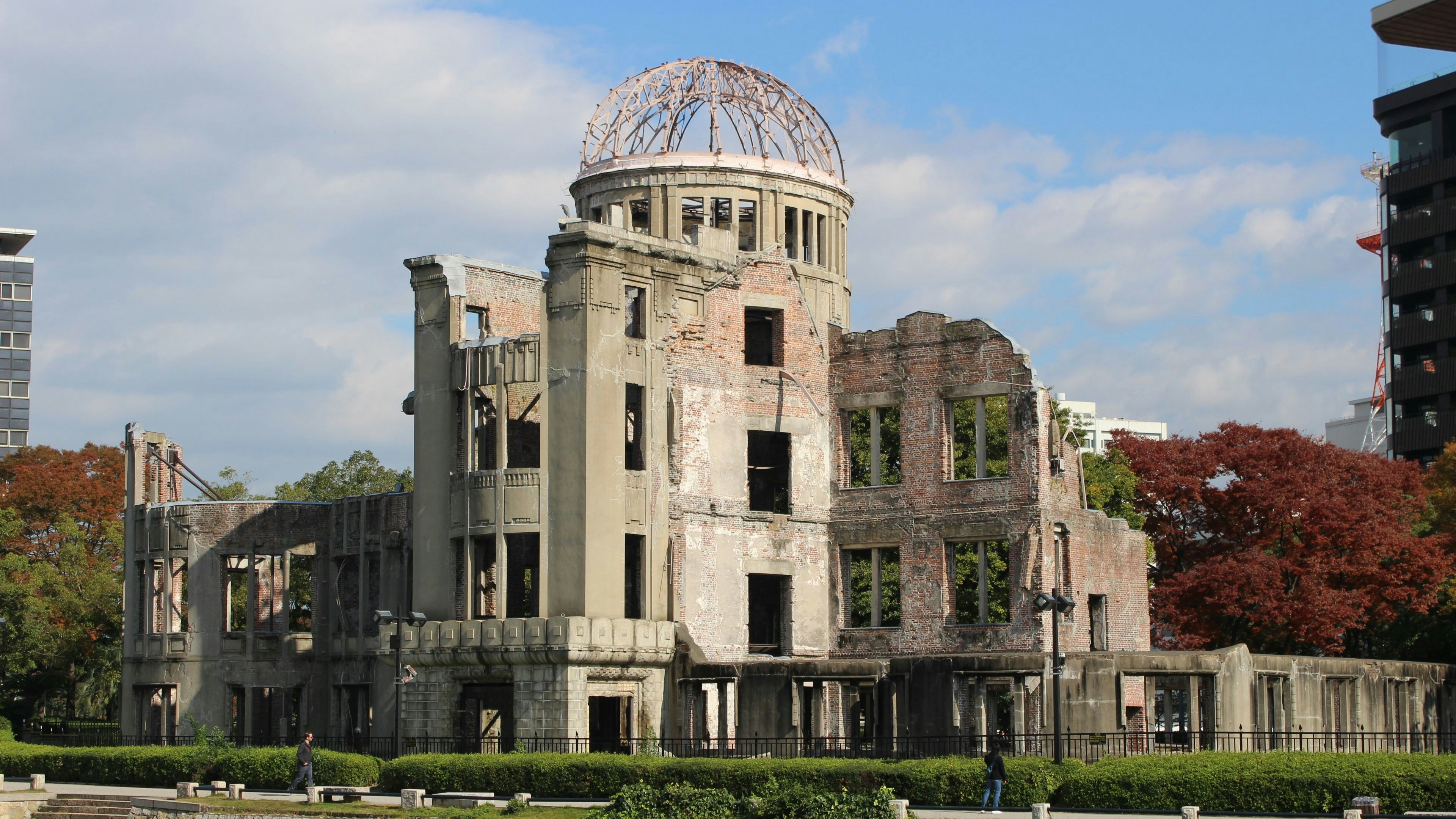 Ana Crowne Plaza Hotel Hiroshima 4/76