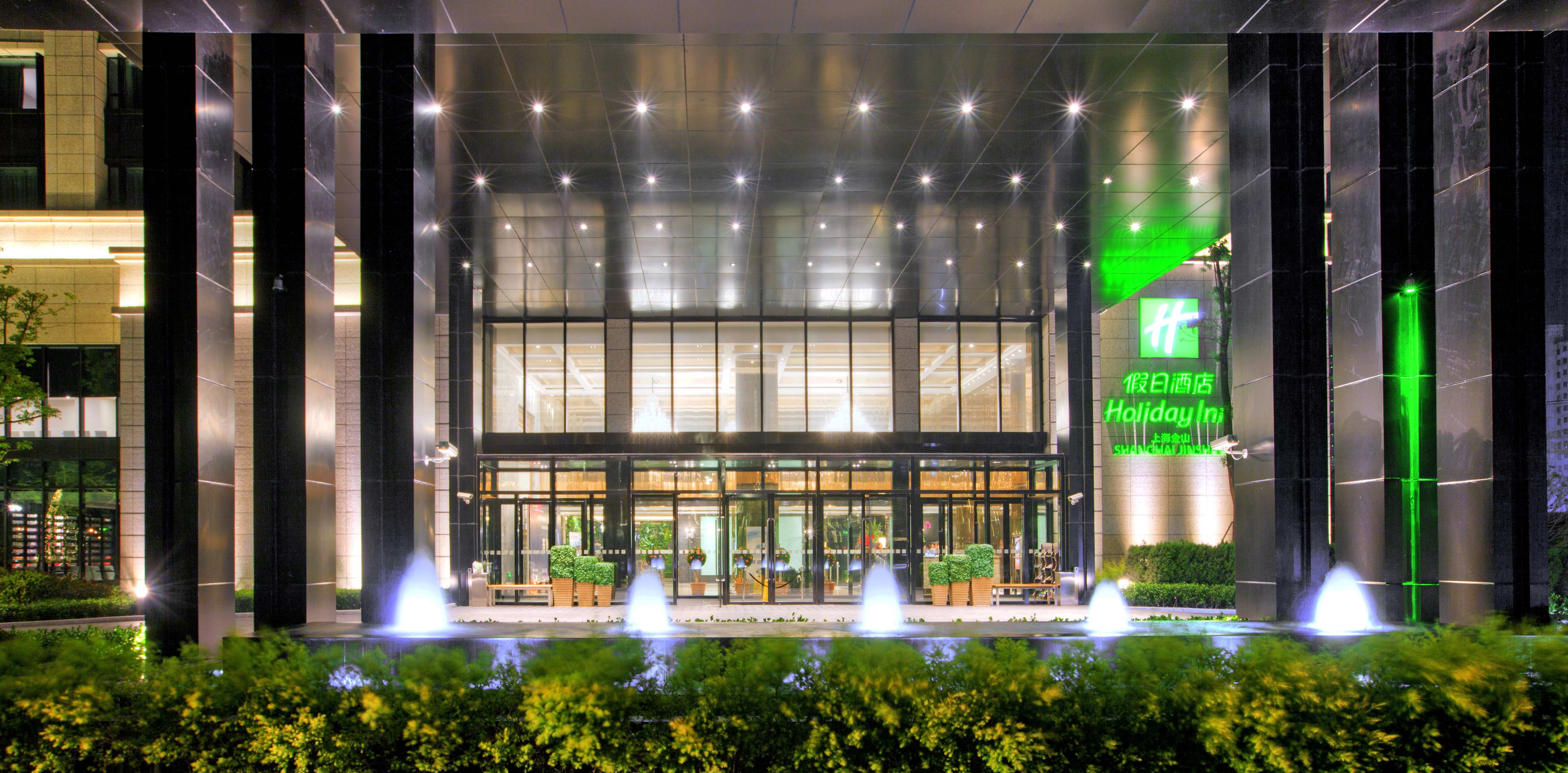 Crowne Plaza Shanghai Jinshan by IHG 2/50