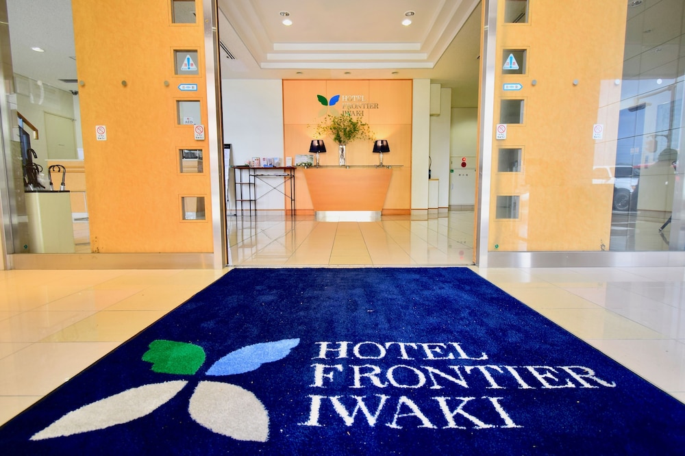 Hotel Frontier Iwaki 7/34