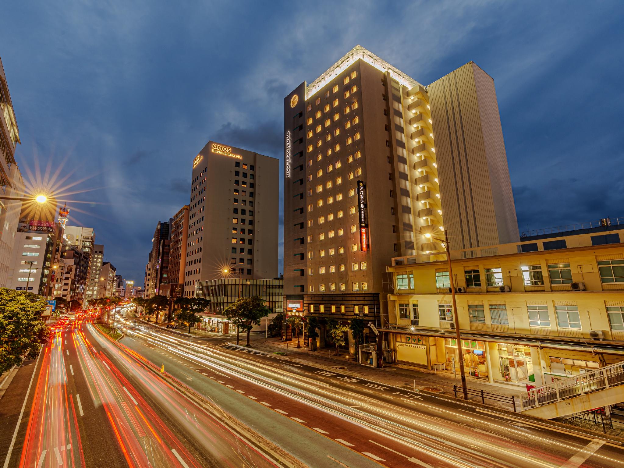 Apa Hotel Naha in NAHA - OKINAWA PREFECTURE