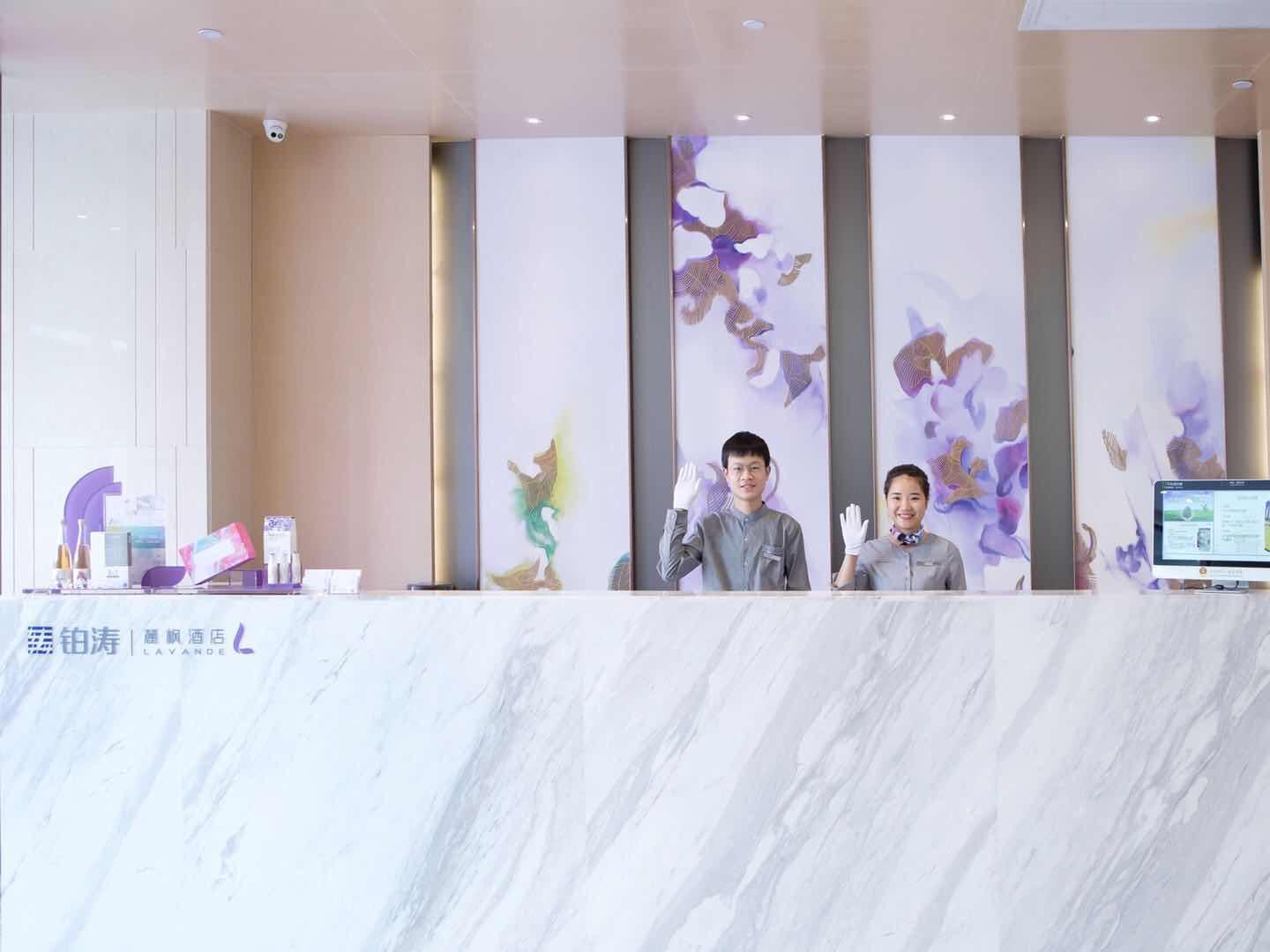 Lavande Hotel (Shenzhen North Railway Station, Gangtou Metro Station) 11/70