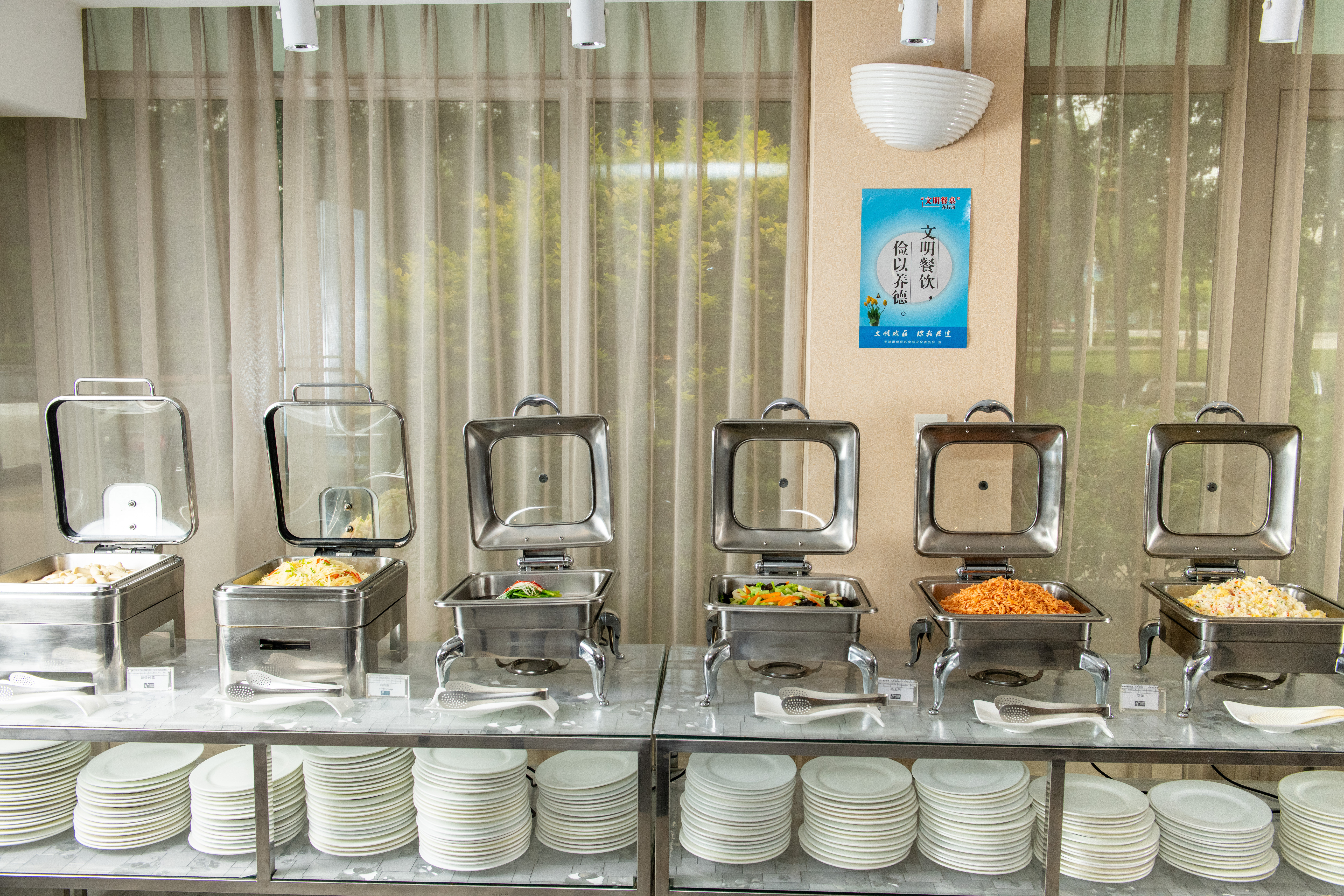 Holiday Inn Express Airport Industrial Parktianjin 18/28