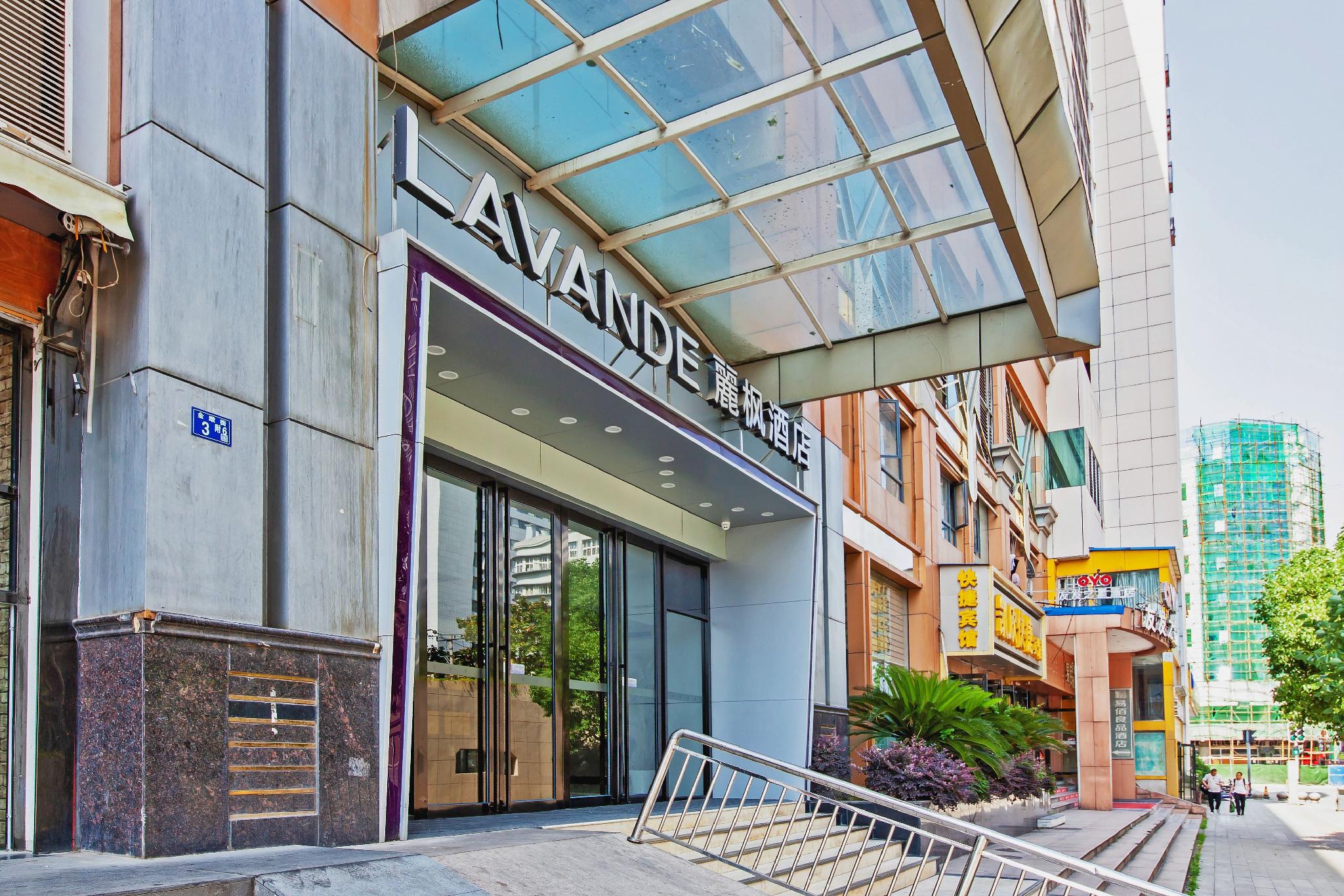Lavande Hotel (Wuhan High-speed Railway Station) 22/48