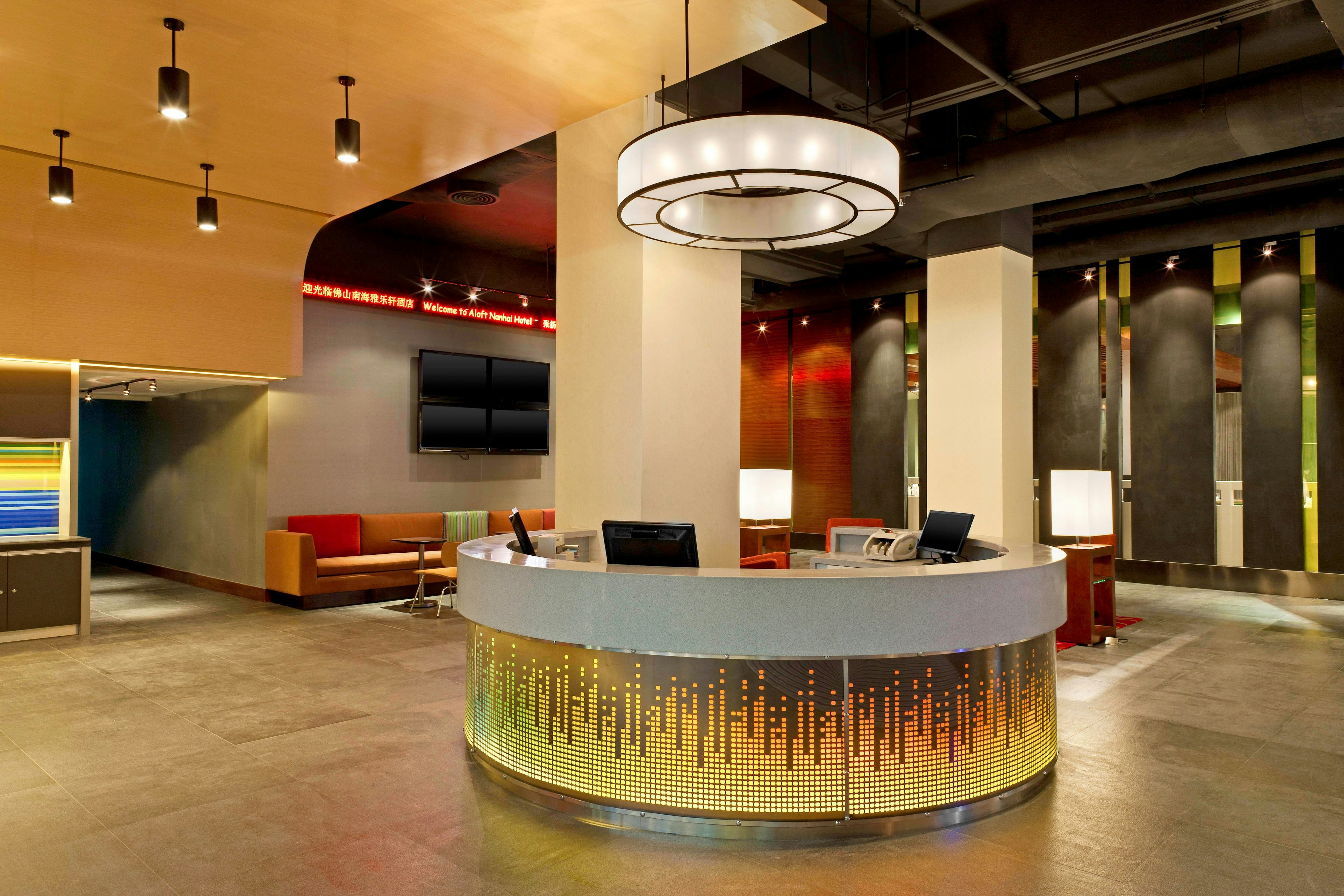 Aloft Nanhai Foshan 4/51