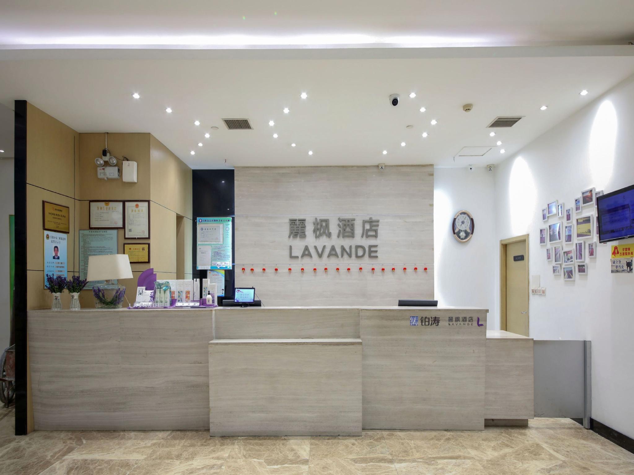 Lavande Hotel (Wuhan Wangjiawan Metro Station) 10/51