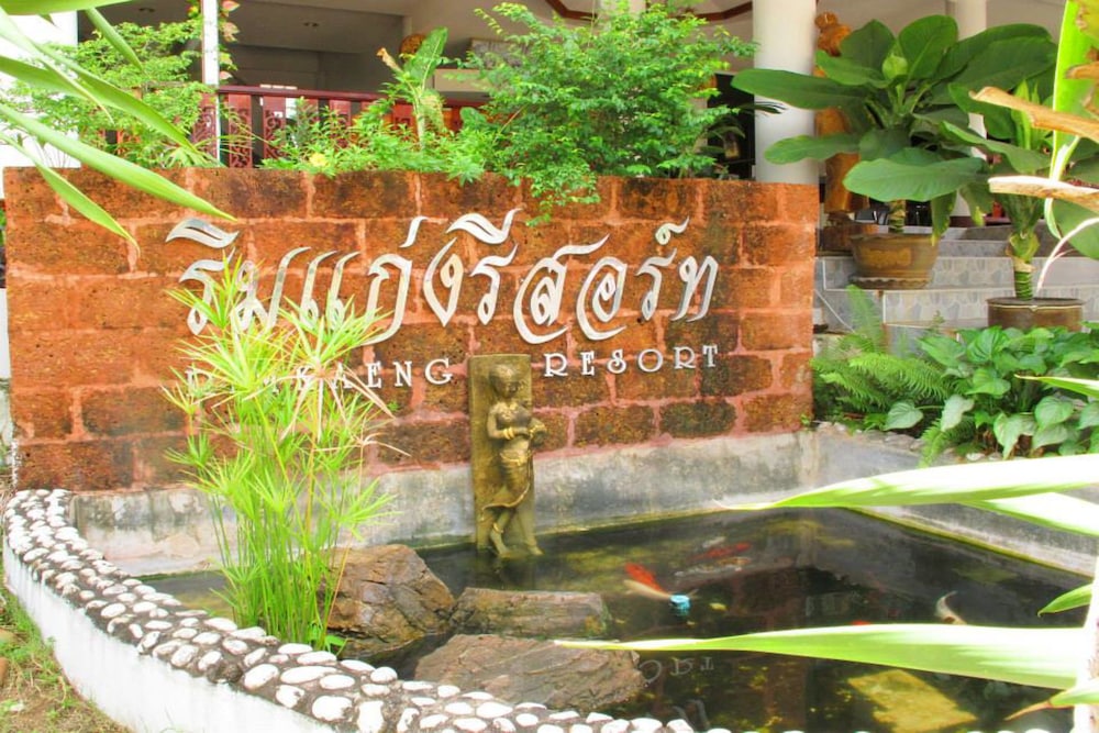 Rimkaeng Resort 19/35