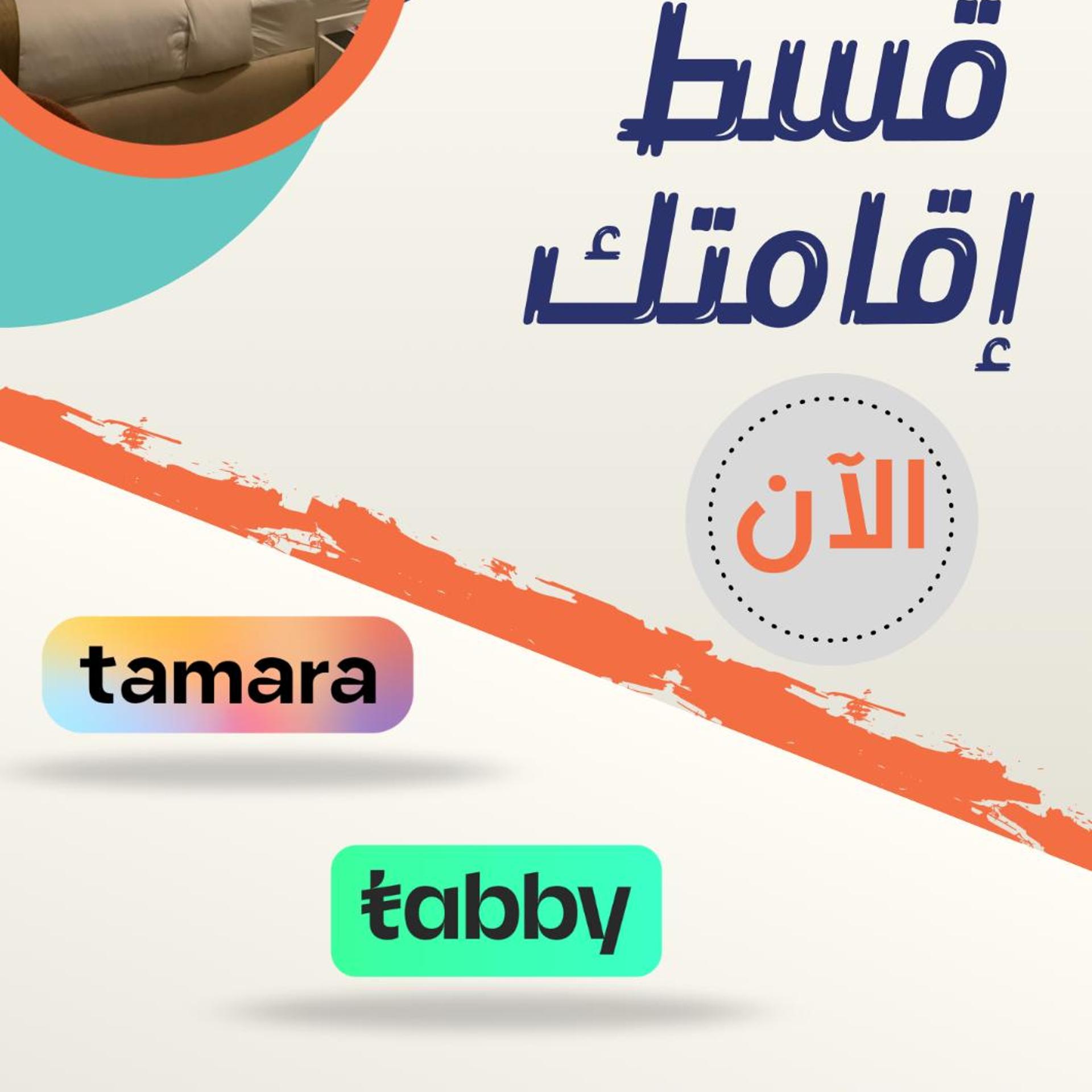 فندق وايت سيزون(White Season Hotel) 37/51