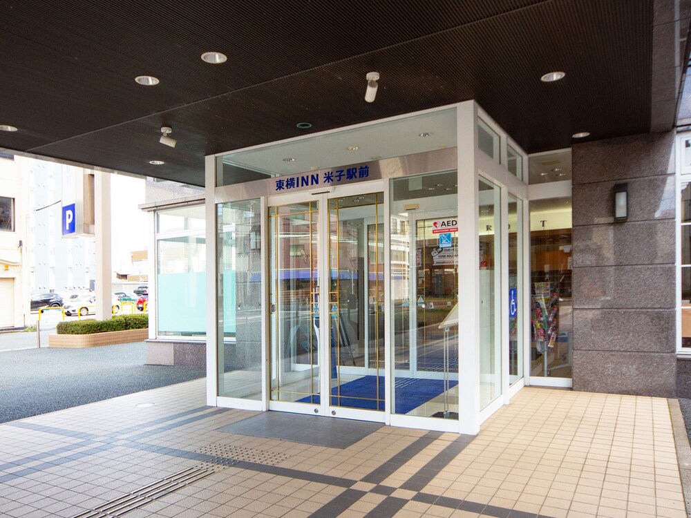 Toyoko Inn Yonago Ekimae 5/58