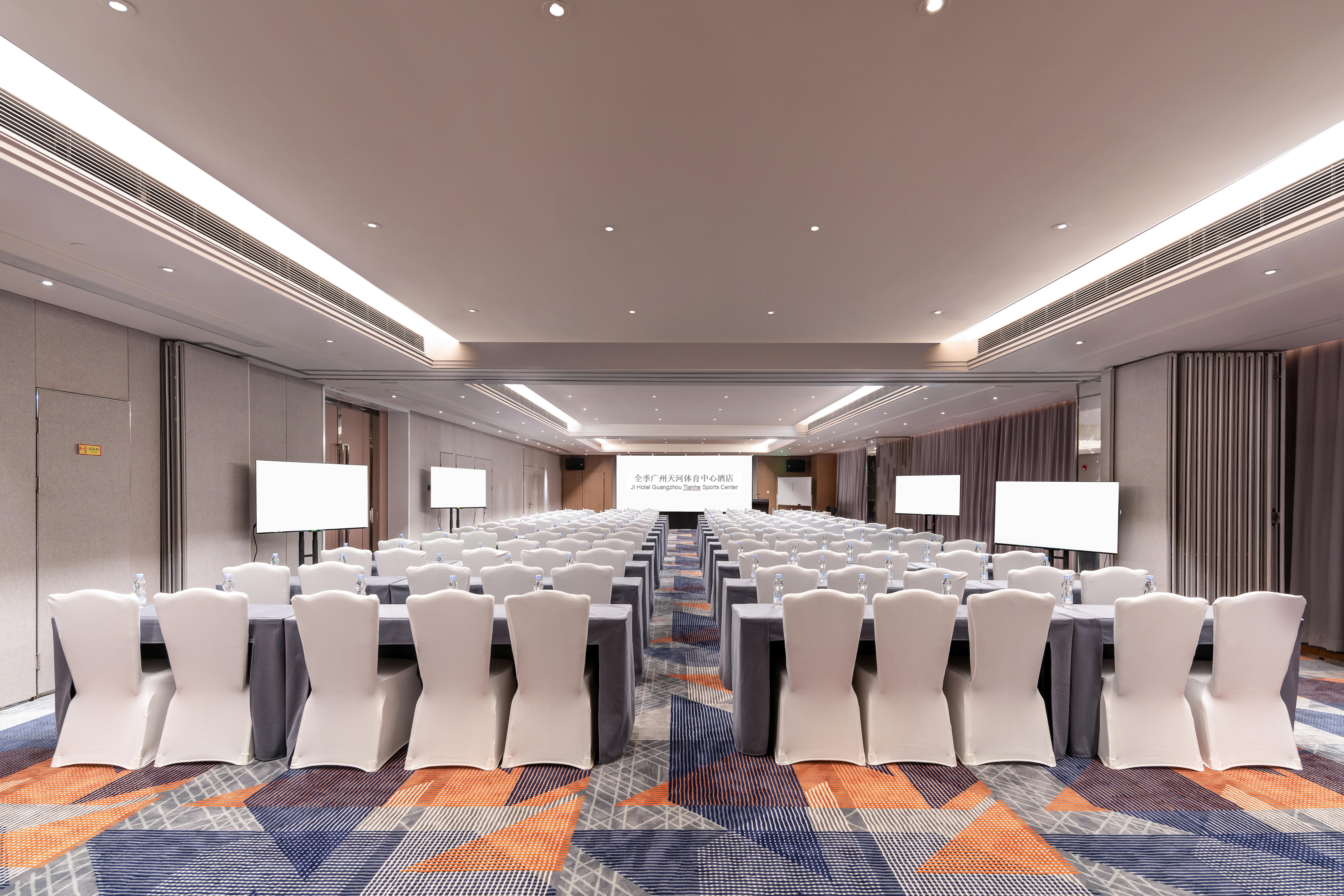 Ji Hotel Guangzhou Tianhe Sport Center 34/50