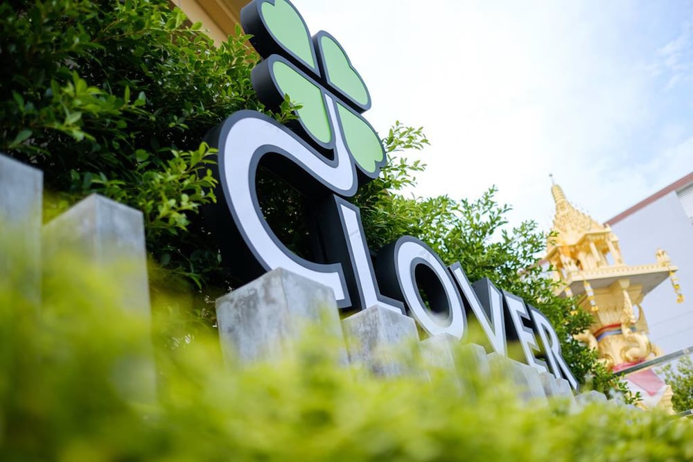 Clover Hotel Hatyai 54/58