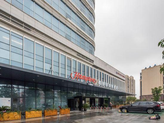 Hampton by Hilton Suzhou New District 27/29