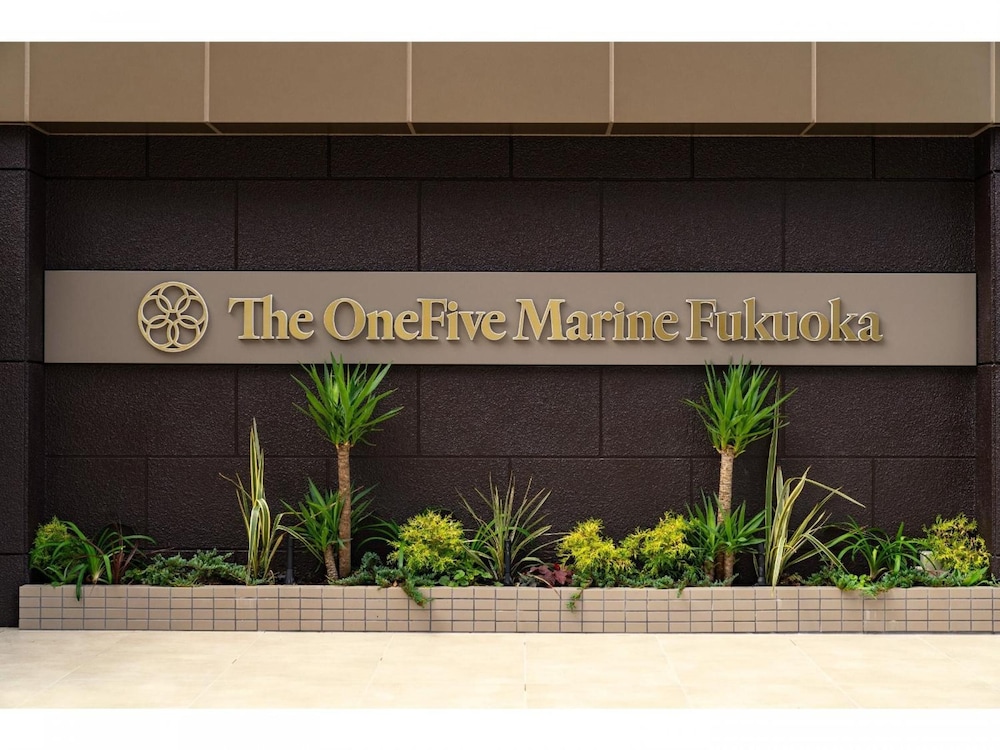 The Onefive Marine Fukuoka in FUKUOKA