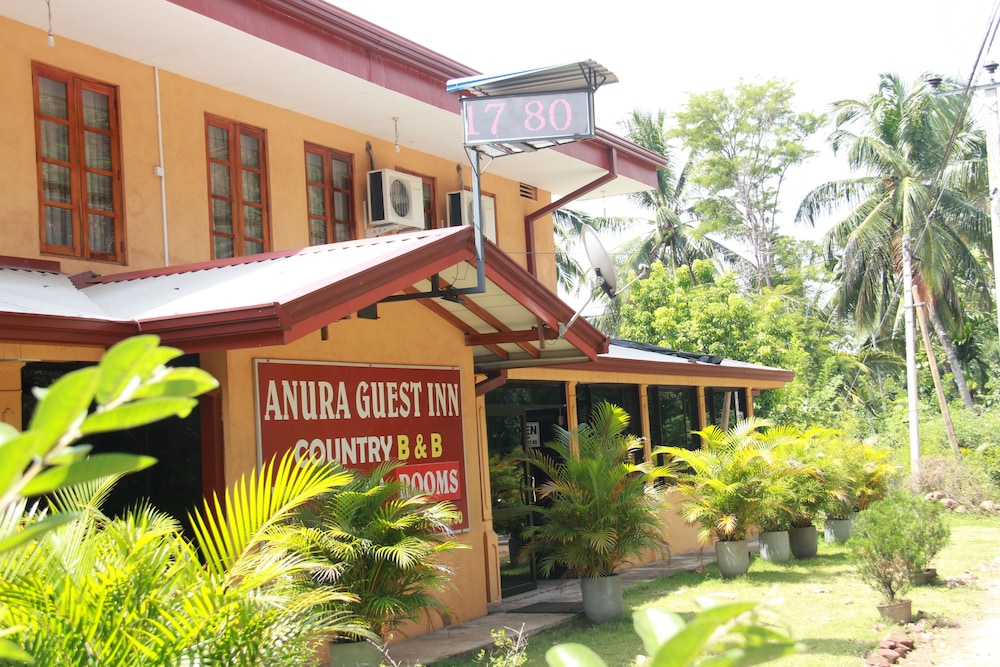 Anura Guest旅馆(Anura Guest Inn) 图片5