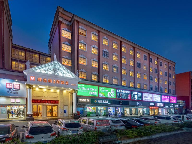 Vienna 3 Best Hotel Shenzhen Guanlan Chinatown 2/15