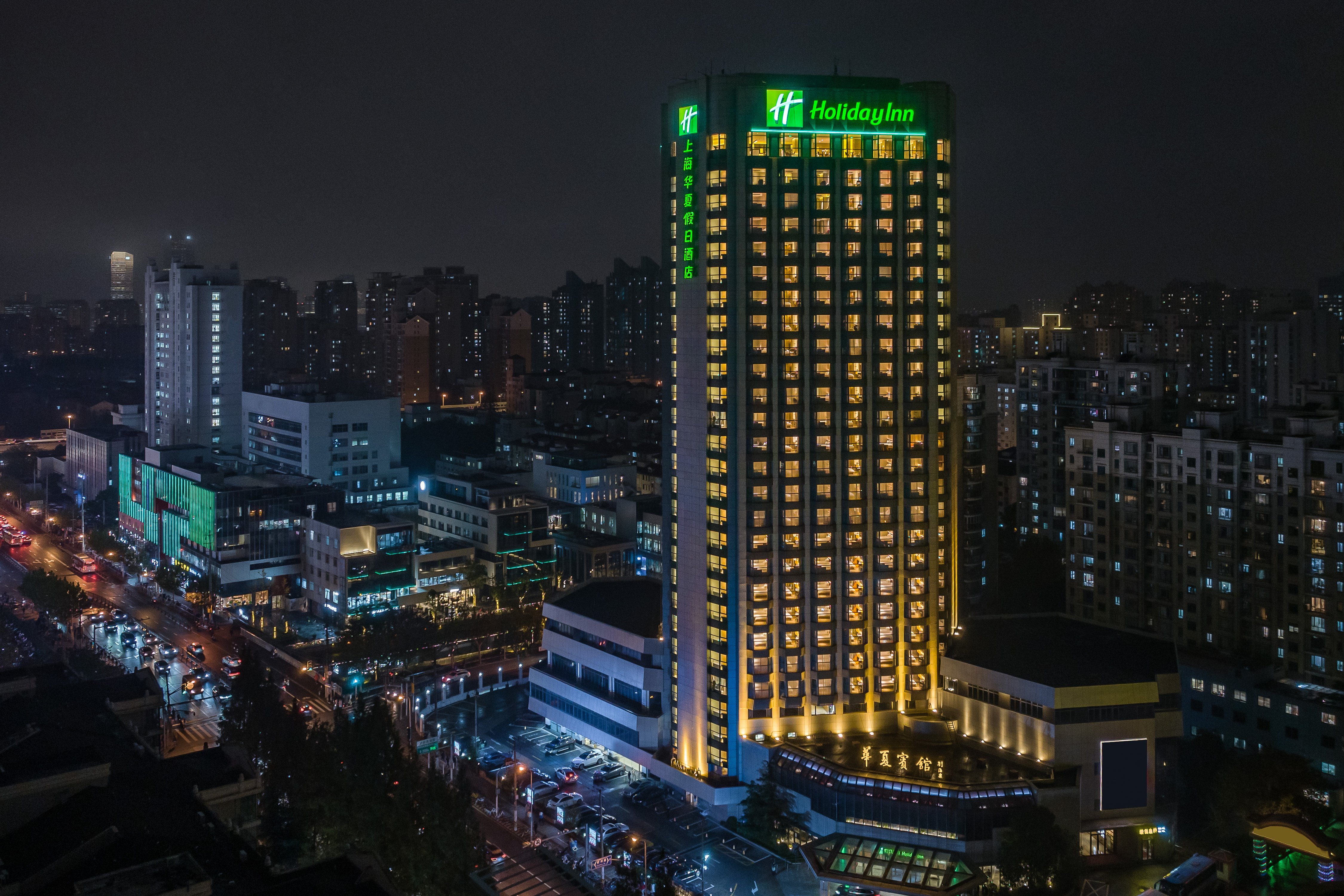 Holiday Inn Shanghai Huaxia 3/50