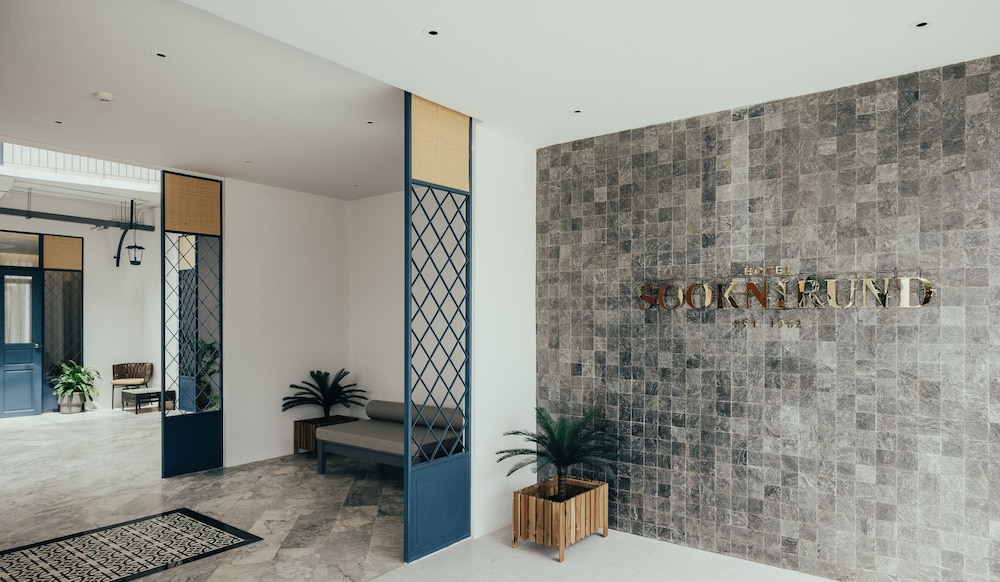 Sooknirund Hotel (SHA Extra Plus) 50/50