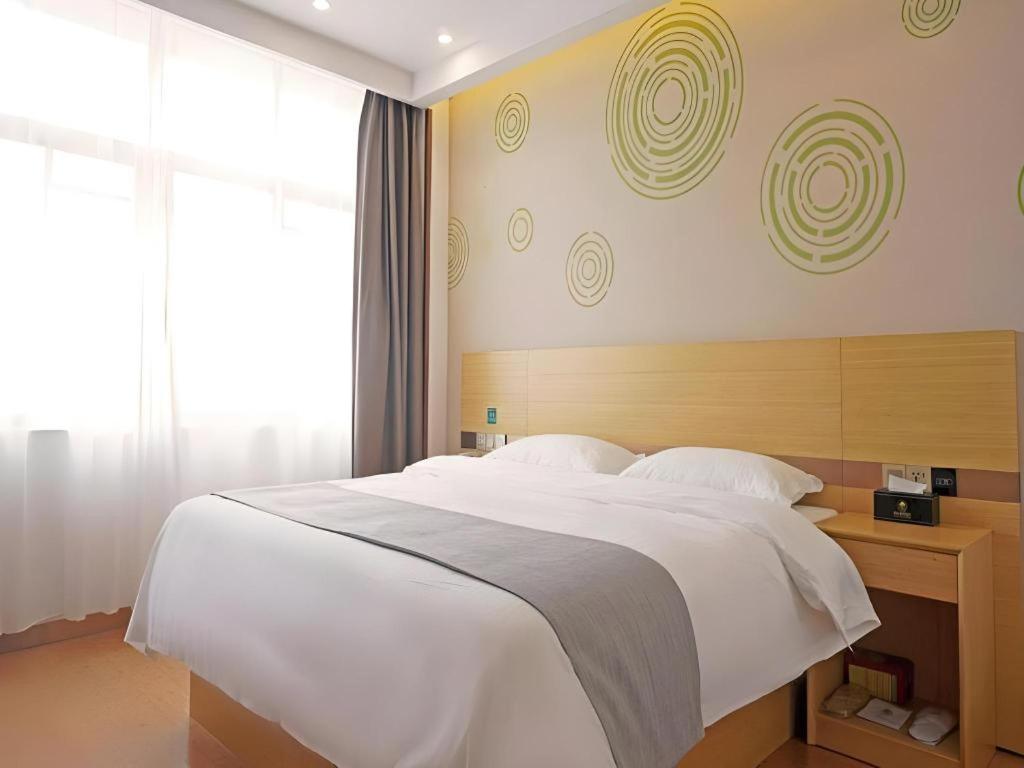 GreenTree Inn Express Gongqing City Nanchang University 12/21