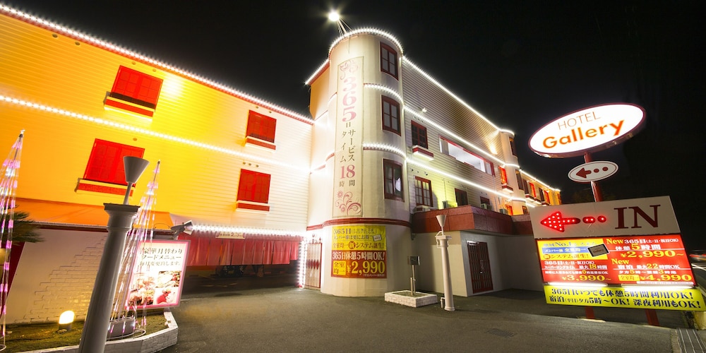Hotel Gallery - Adult Only 59/62