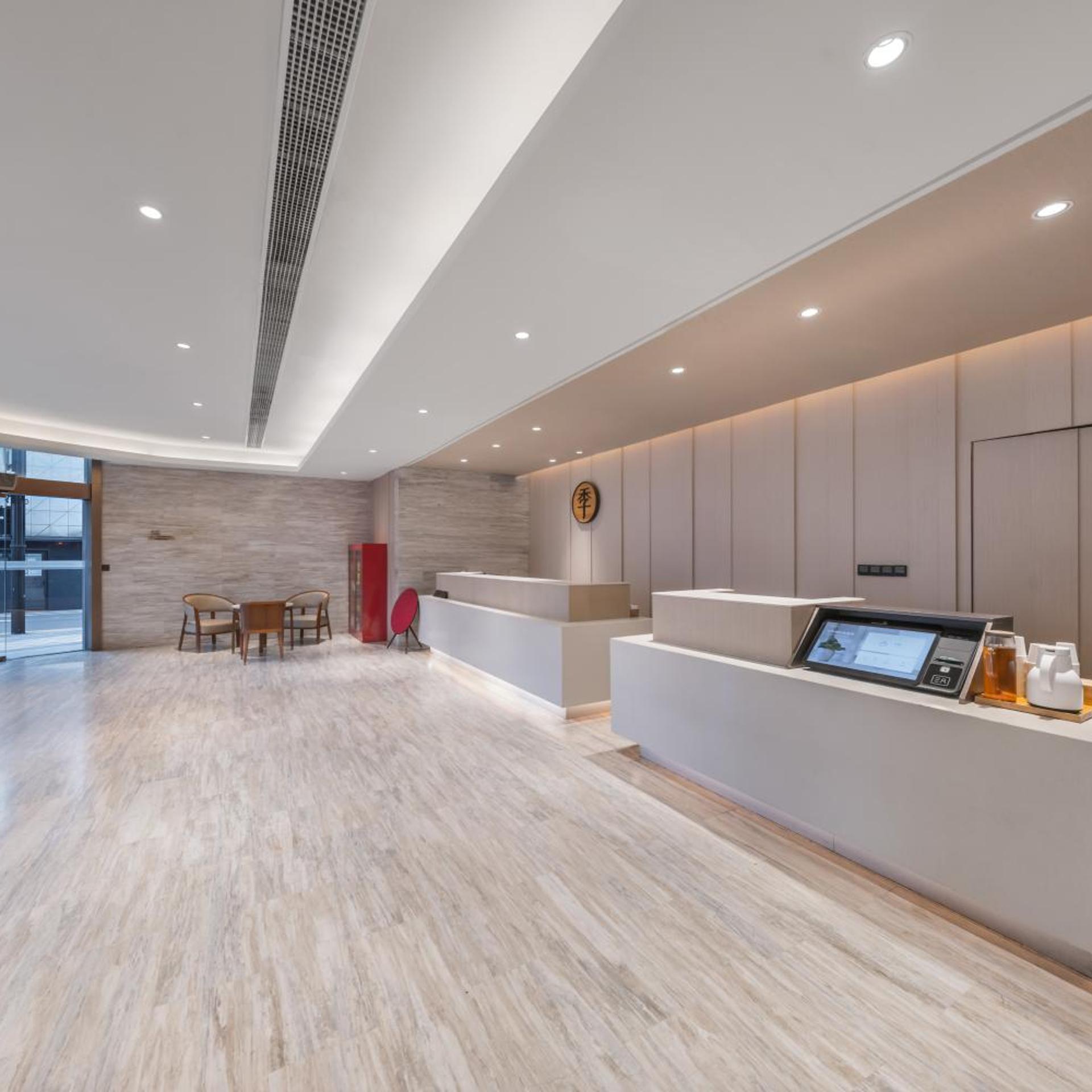 Ji Hotel (Shanghai The Bund Jinling East Road) 5/50