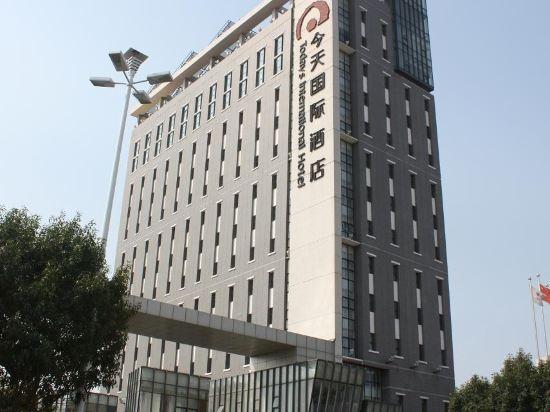 Todays International Hotel 4/24