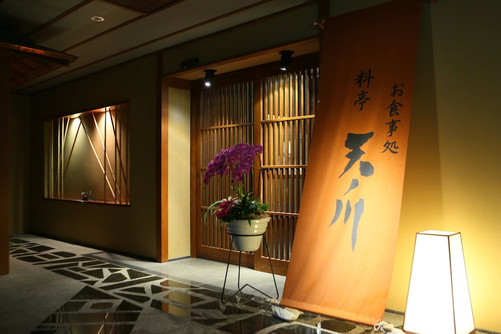 Hotel Tamanoyu 3/46
