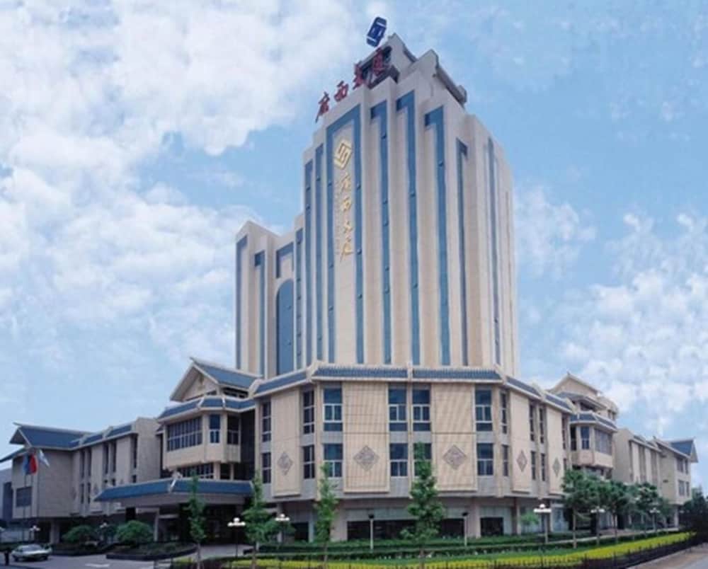 Beijing Guangxi Hotel 2/50