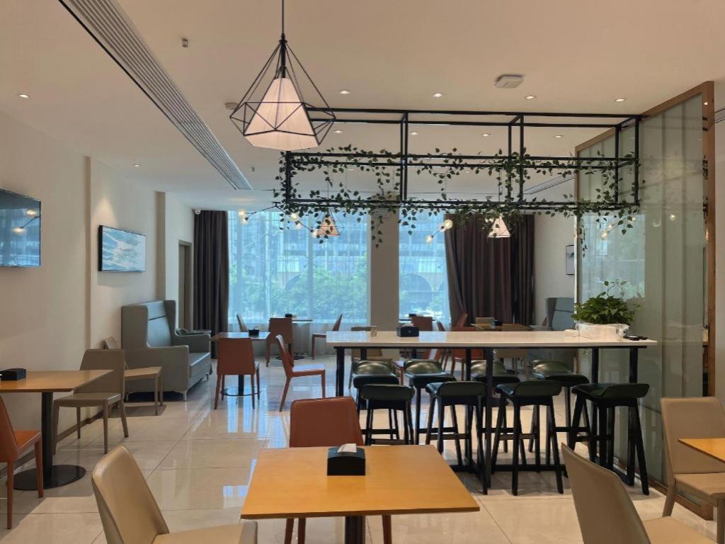 City Comfort Inn Xianning Yinquan Avenue 45/51