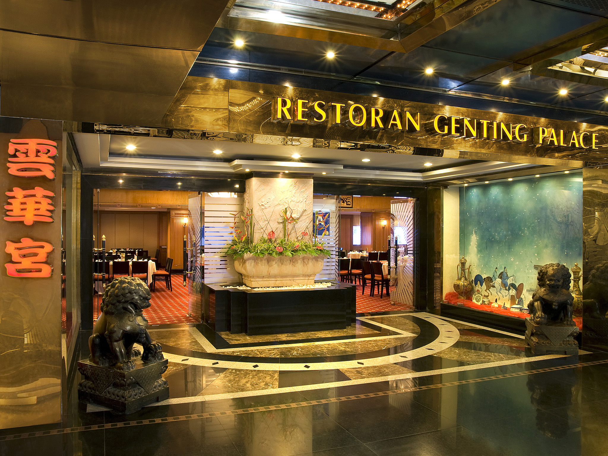 Resorts World Genting - Genting SkyWorlds Hotel 9/41