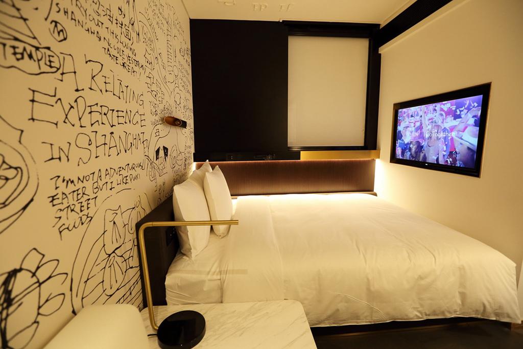 Shanghai Jingan Citigo Hotel 21/53