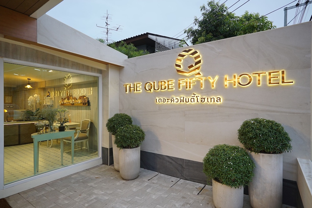 THE QUBE FIFTY HOTEL 1/50