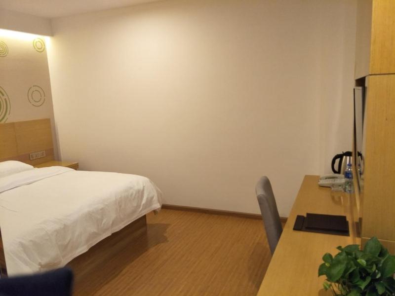GreenTree Inn Tianjin DongLi Development Zone Huamingzhen Airport Express Hotel 25/36