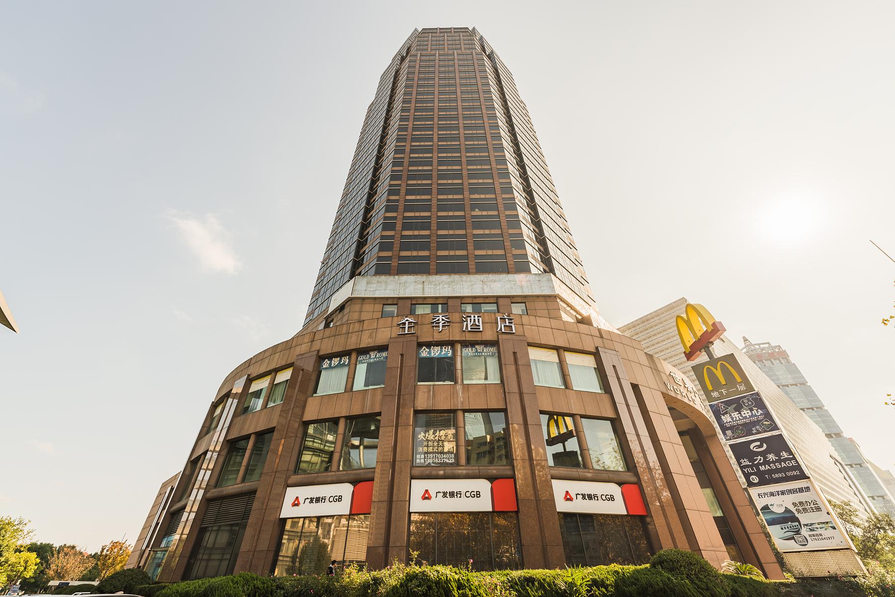 JI Hotel (Shanghai Lujiazui World Plaza) 3/48