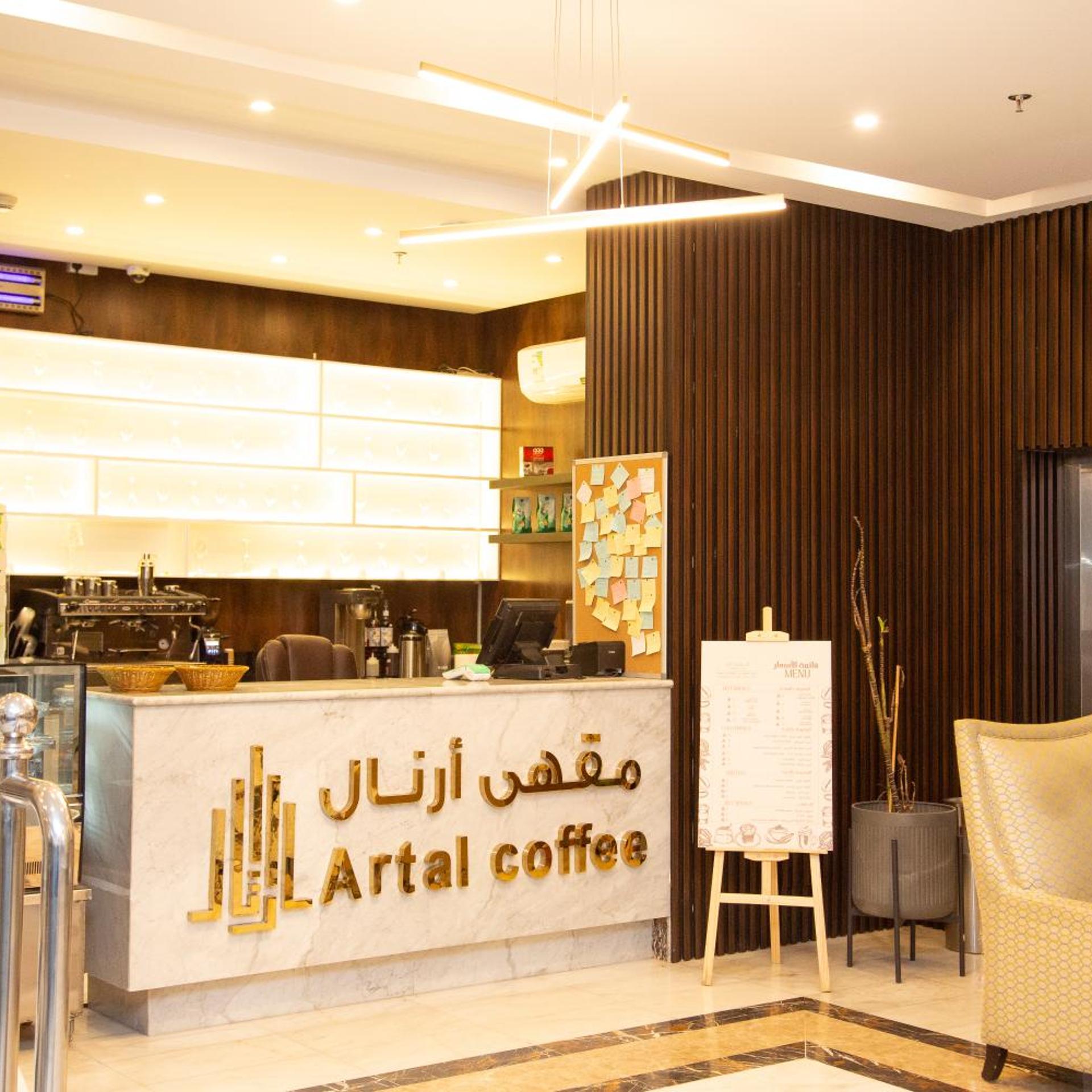 Artal Taiba Hotel 13/50