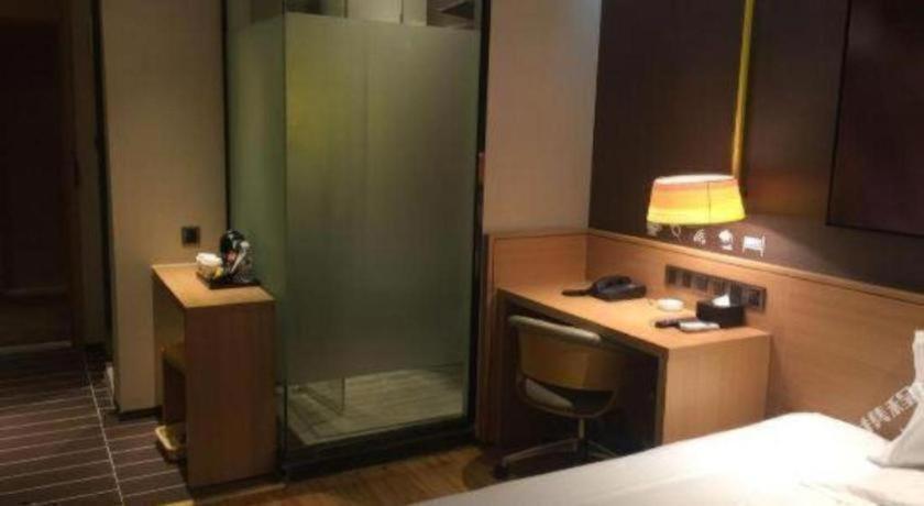 IU Hotel Anshun Huangguoshu Scenic Spot Passenger Center 29/30