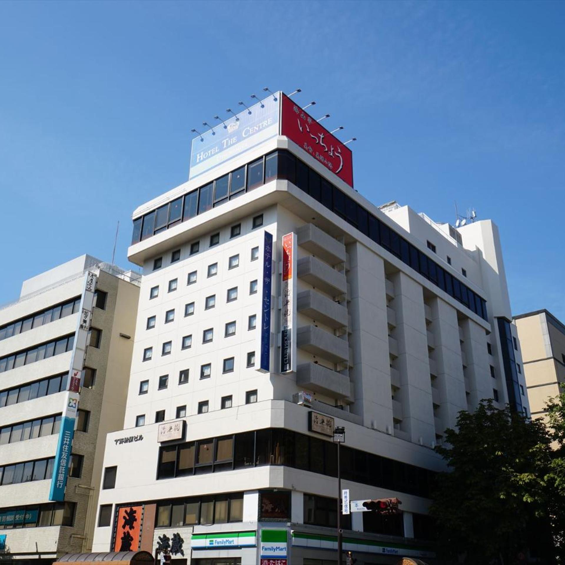 Hotel The Centre Utsunomiya 5/51