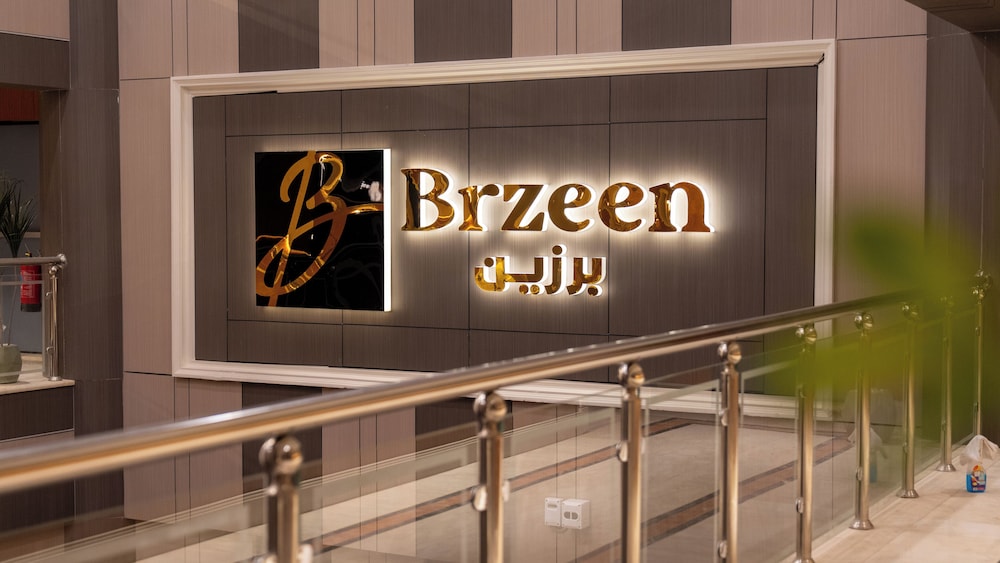 فندق كابيتال أو 162 برزين(Brzeen Hotel) 6/50