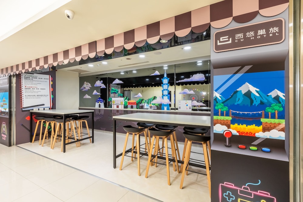 CU Hotel Taipei 57/64