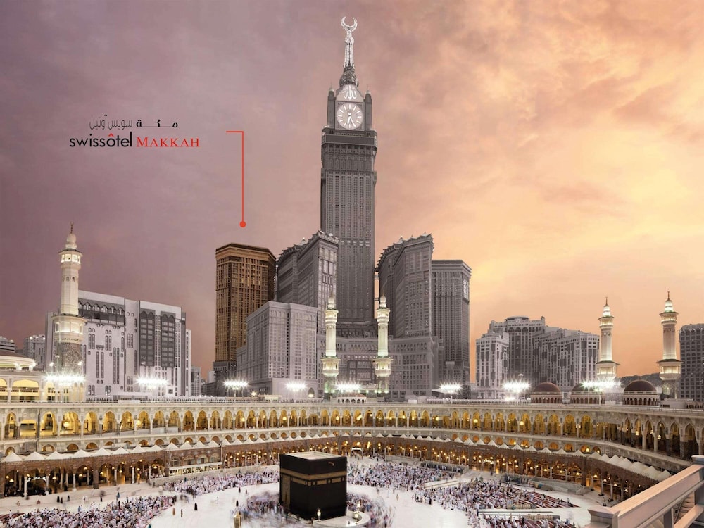 سويس اوتيل المقام مكة(Swissotel Al Maqam Makkah) 70/76