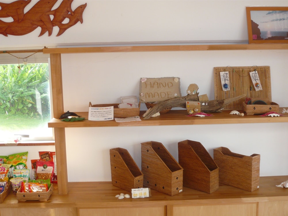 Eco Village Iriomote 9/64