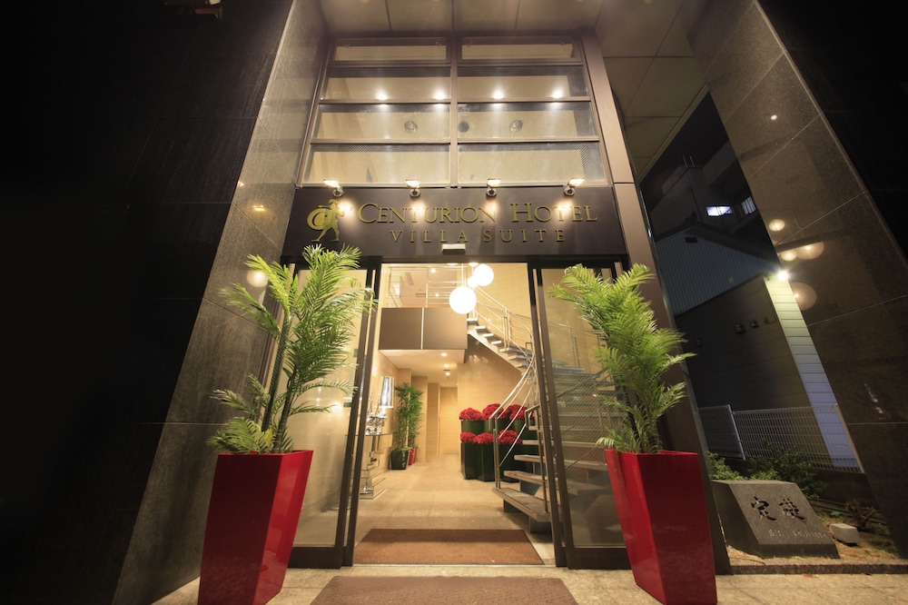 Centurion Hotel Villa Suite Fukui Station 2/47