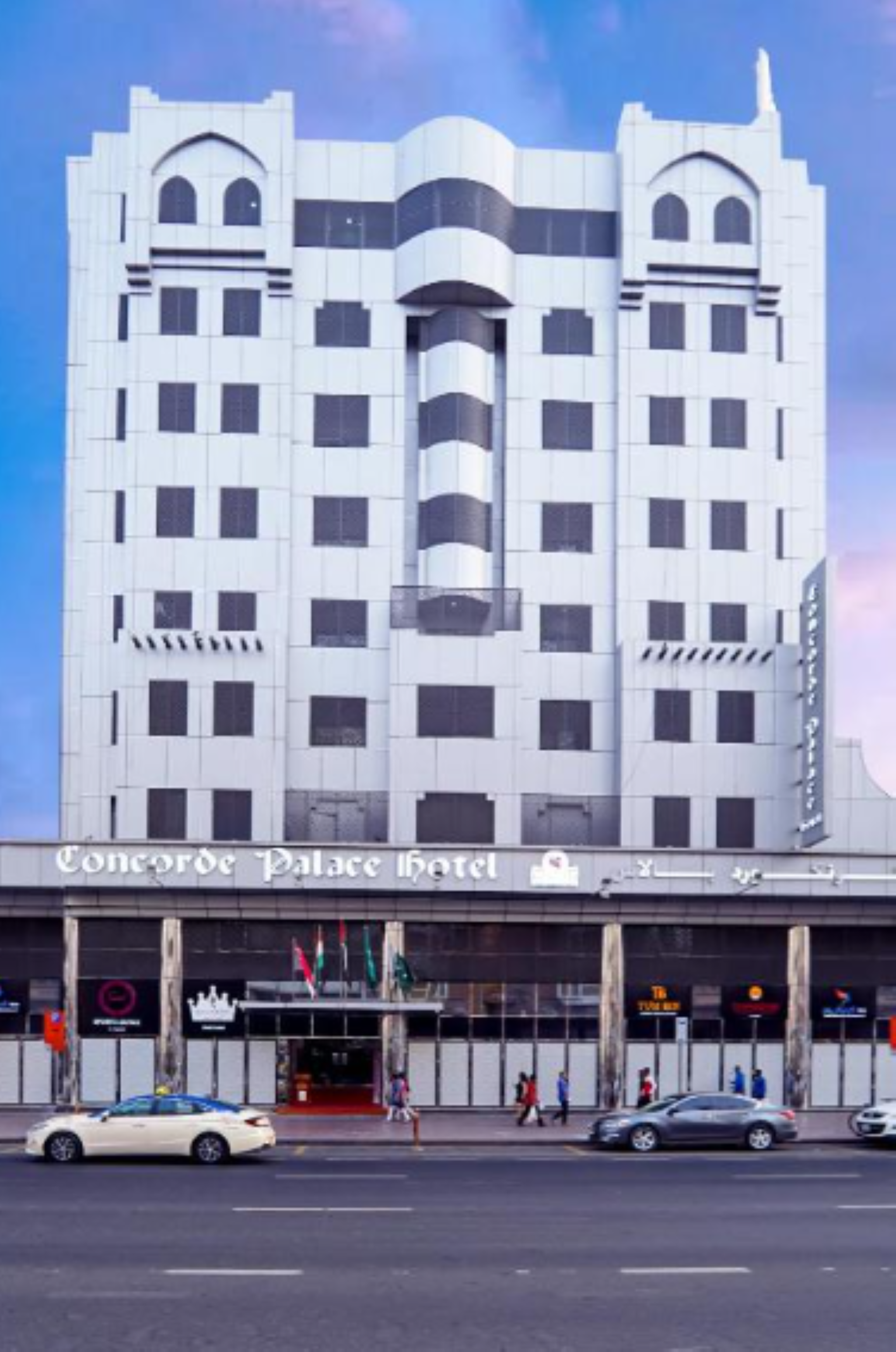 Concorde Palace Hotel in DUBAI
