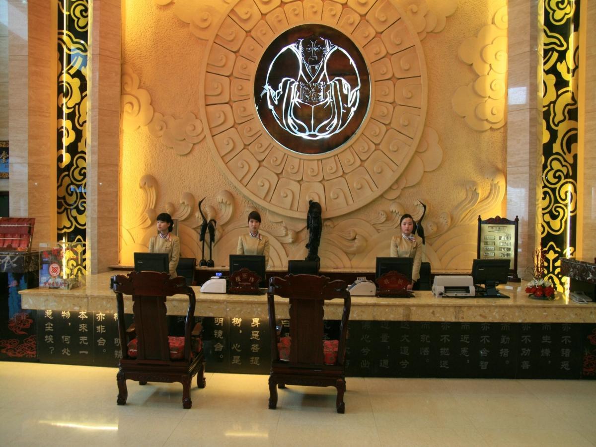 Chanwu Hotel - Dengfeng 35/51