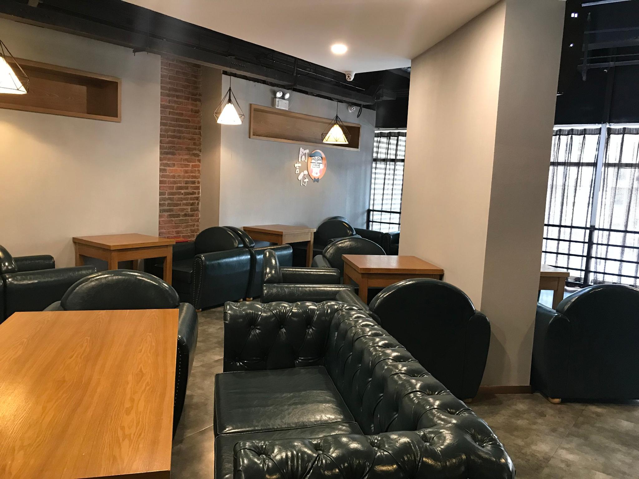 James Joyce Coffetel Beijing Yizhuang East Rongjing Street Metro Station 41/51
