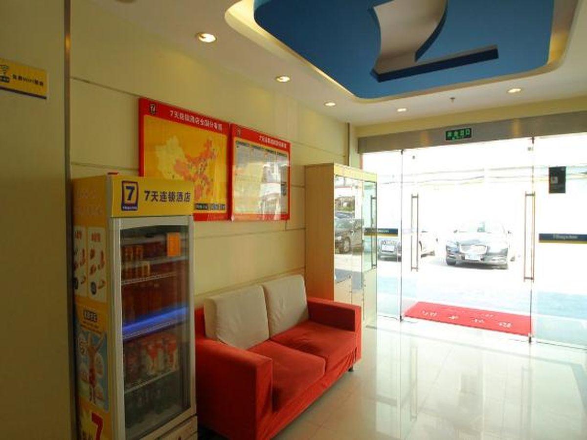 7 Days Inn (Shanghai Xinzhuang Metro Station) 43/52
