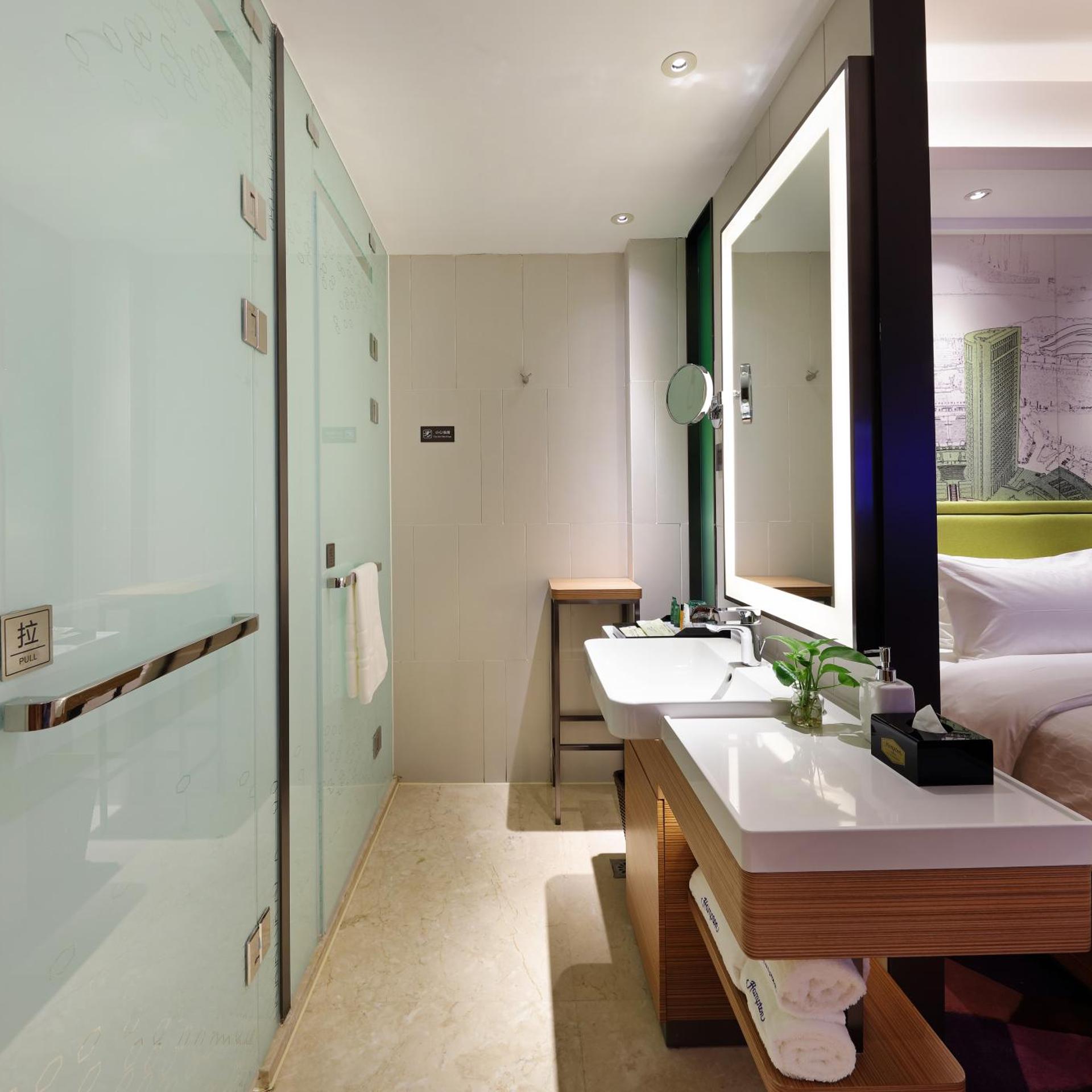 Hampton by Hilton Hefei Hi-Tech Zone 50/52