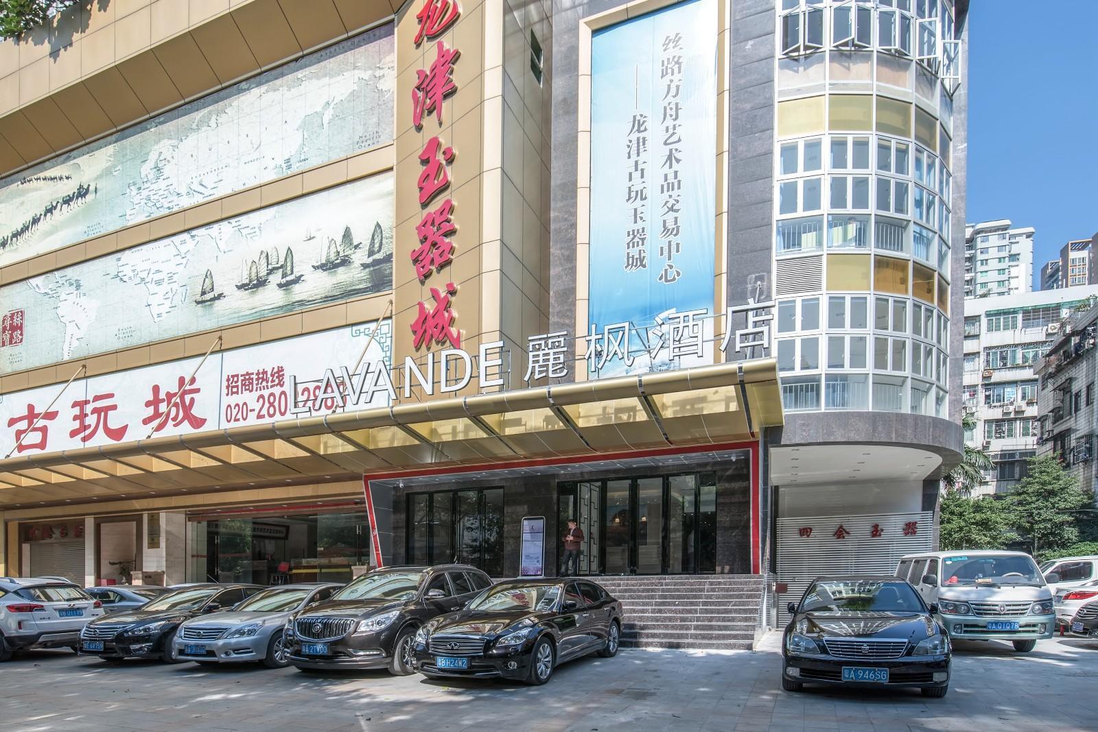 Lavande Hotel Guangzhou Chenjiaci Metro Station 26/29